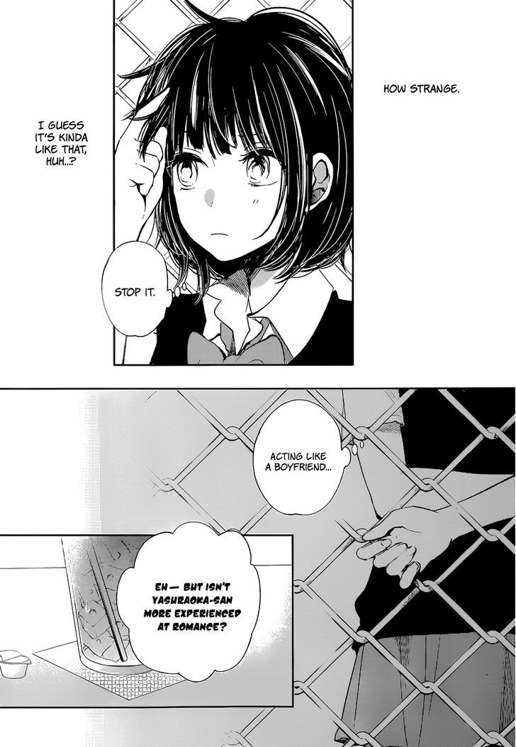 Kuzu no Honkai Chapter 8 page 9 - Chapter 8 : Prisoner of Love