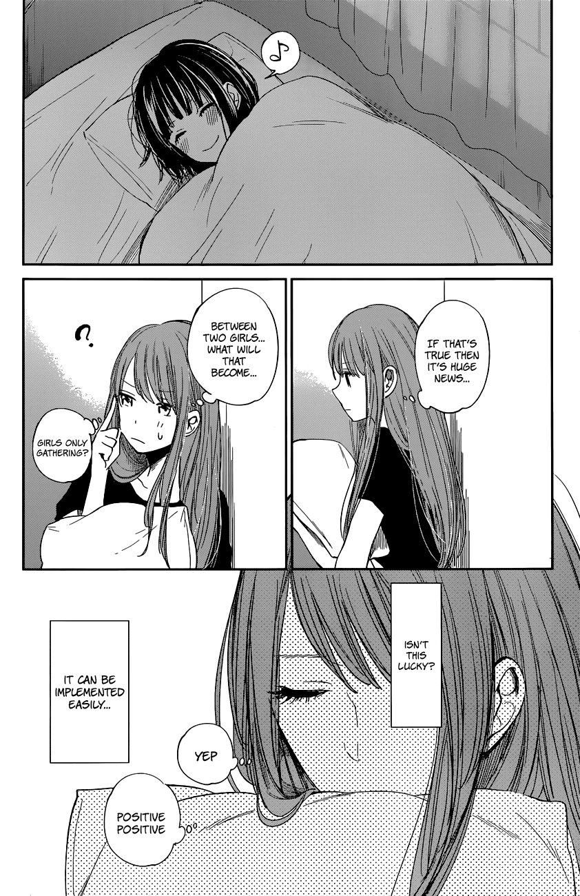 Kuzu no Honkai Chapter 9.2 page 11 - Chapter 9 v2 : Unrequited love - finally