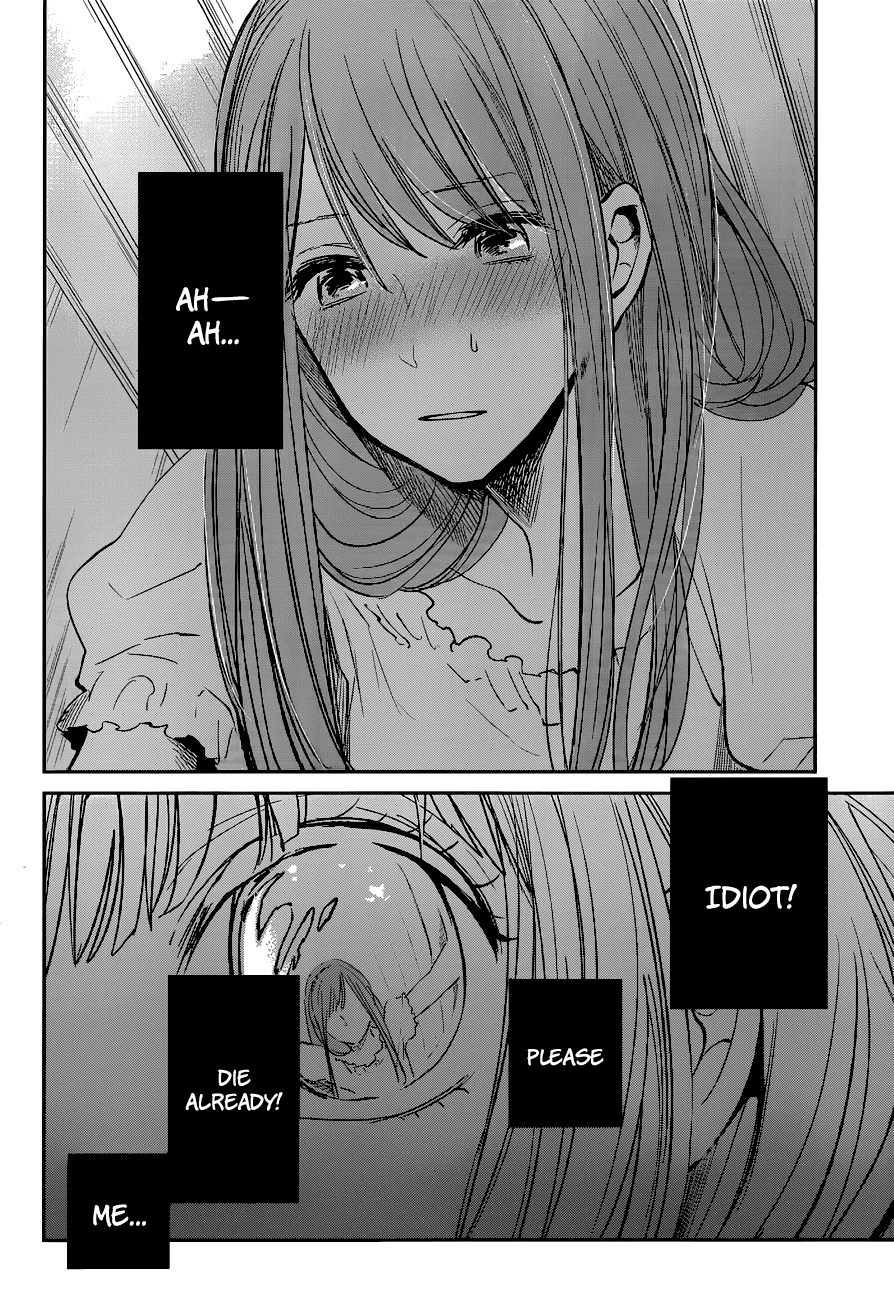 Kuzu no Honkai Chapter 9.2 page 14 - Chapter 9 v2 : Unrequited love - finally