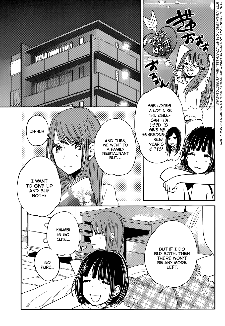 Kuzu no Honkai Chapter 9.2 page 17 - Chapter 9 v2 : Unrequited love - finally