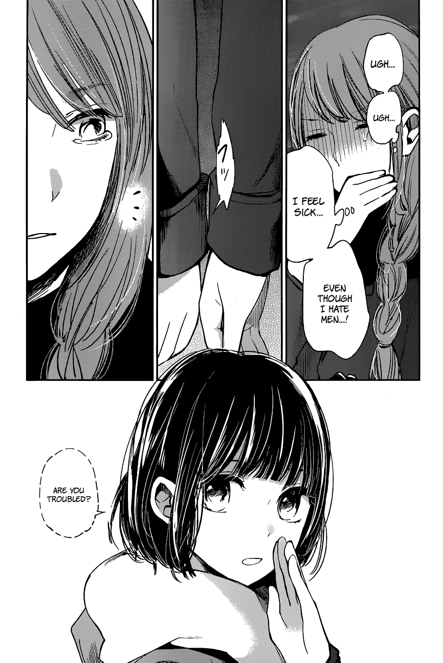 Kuzu no Honkai Chapter 9.2 page 5 - Chapter 9 v2 : Unrequited love - finally
