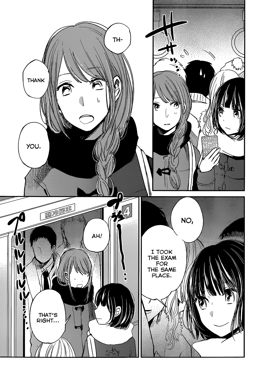 Kuzu no Honkai Chapter 9.2 page 7 - Chapter 9 v2 : Unrequited love - finally