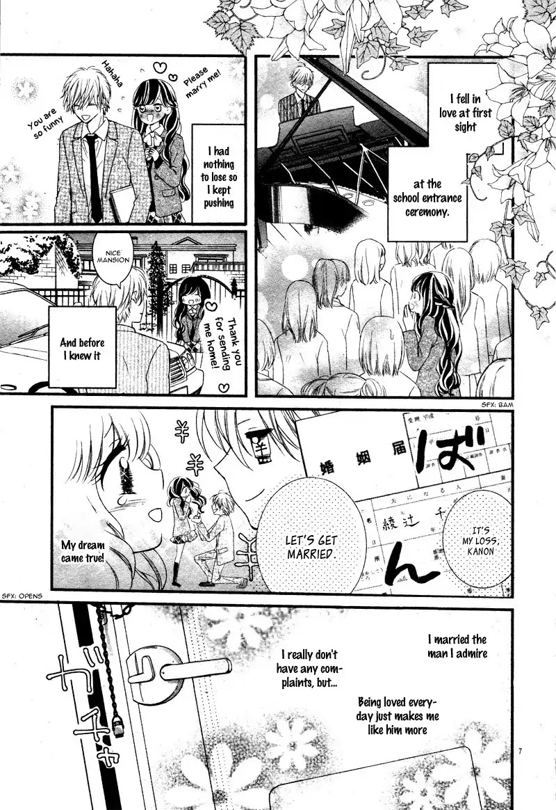 Kuzu-Sensei to Shinkon Chuu Chapter 1 page 11 - Chapter 1