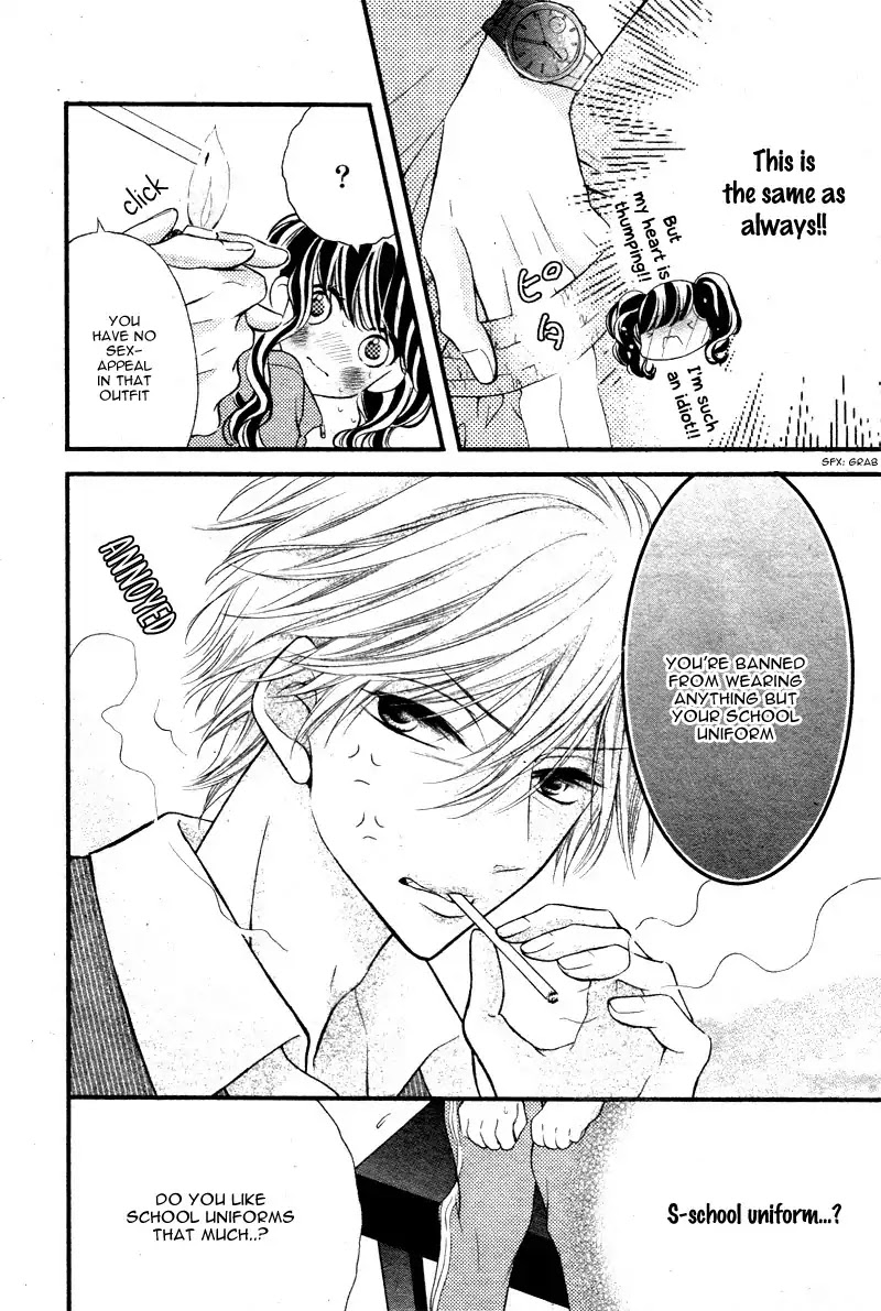 Kuzu-Sensei to Shinkon Chuu Chapter 1 page 18 - Chapter 1