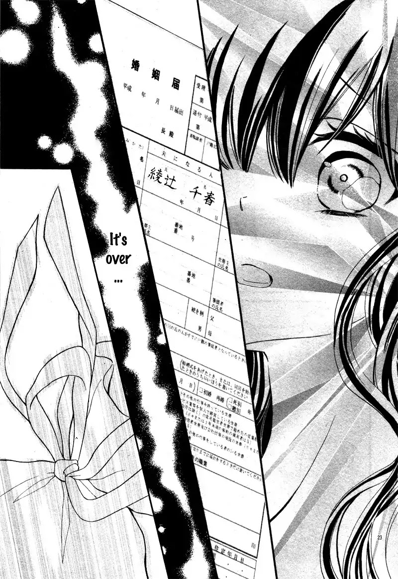 Kuzu-Sensei to Shinkon Chuu Chapter 1 page 27 - Chapter 1