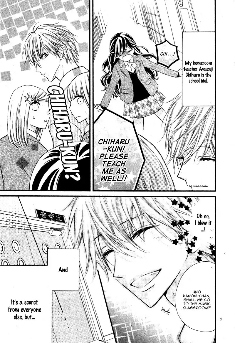 Kuzu-Sensei to Shinkon Chuu Chapter 1 page 7 - Chapter 1