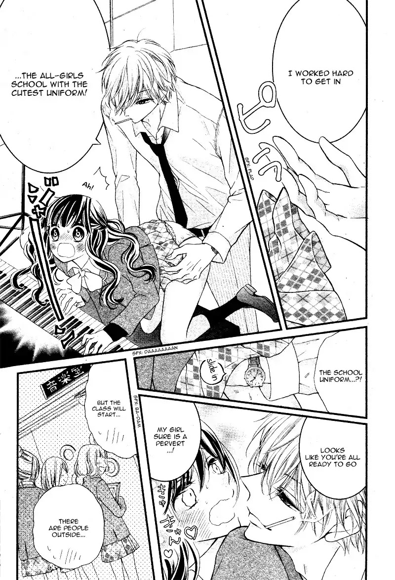 Kuzu-Sensei to Shinkon Chuu Chapter 1 page 9 - Chapter 1