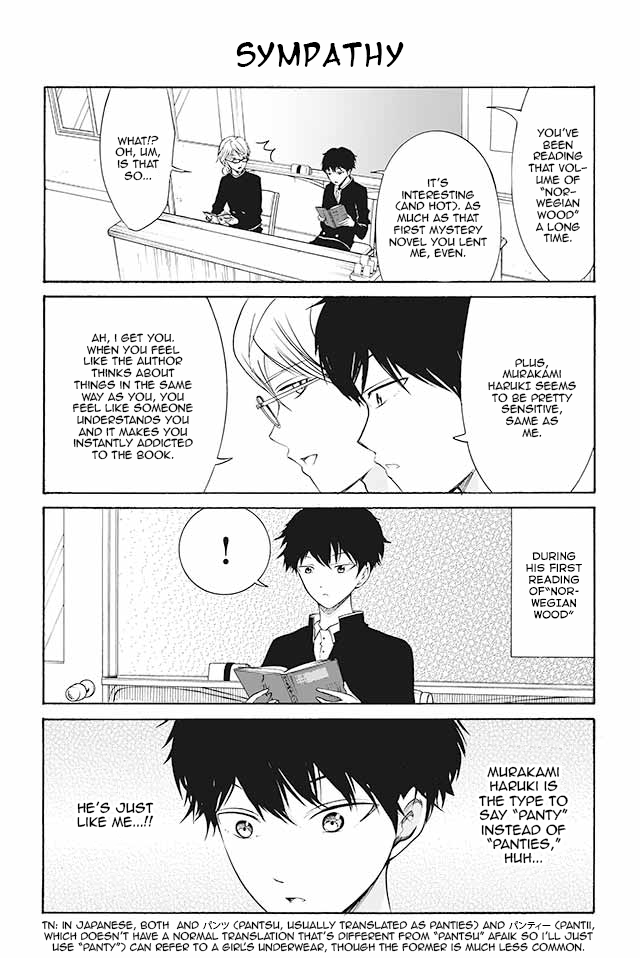 Kuzu to Megane to Bungakushojo (Nise) Chapter 102 page 1 - Chapter 102 : Sympathy