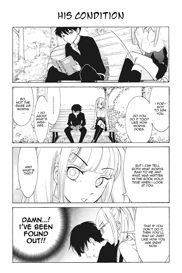 Kuzu to Megane to Bungakushojo (Nise) Chapter 106 page 1 - Chapter 106 : His Condition
