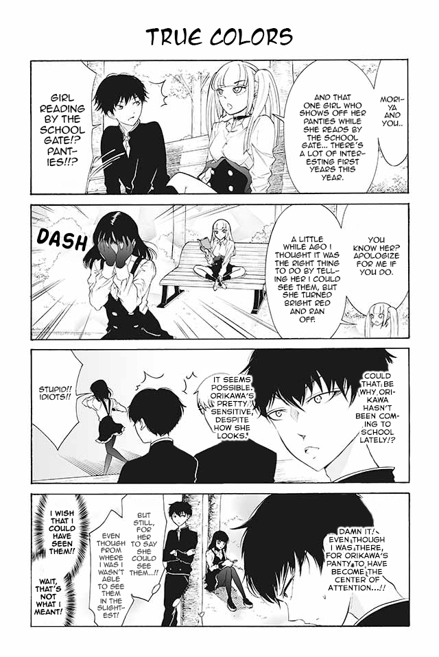 Kuzu to Megane to Bungakushojo (Nise) Chapter 107 page 1 - Chapter 107 : True Colors