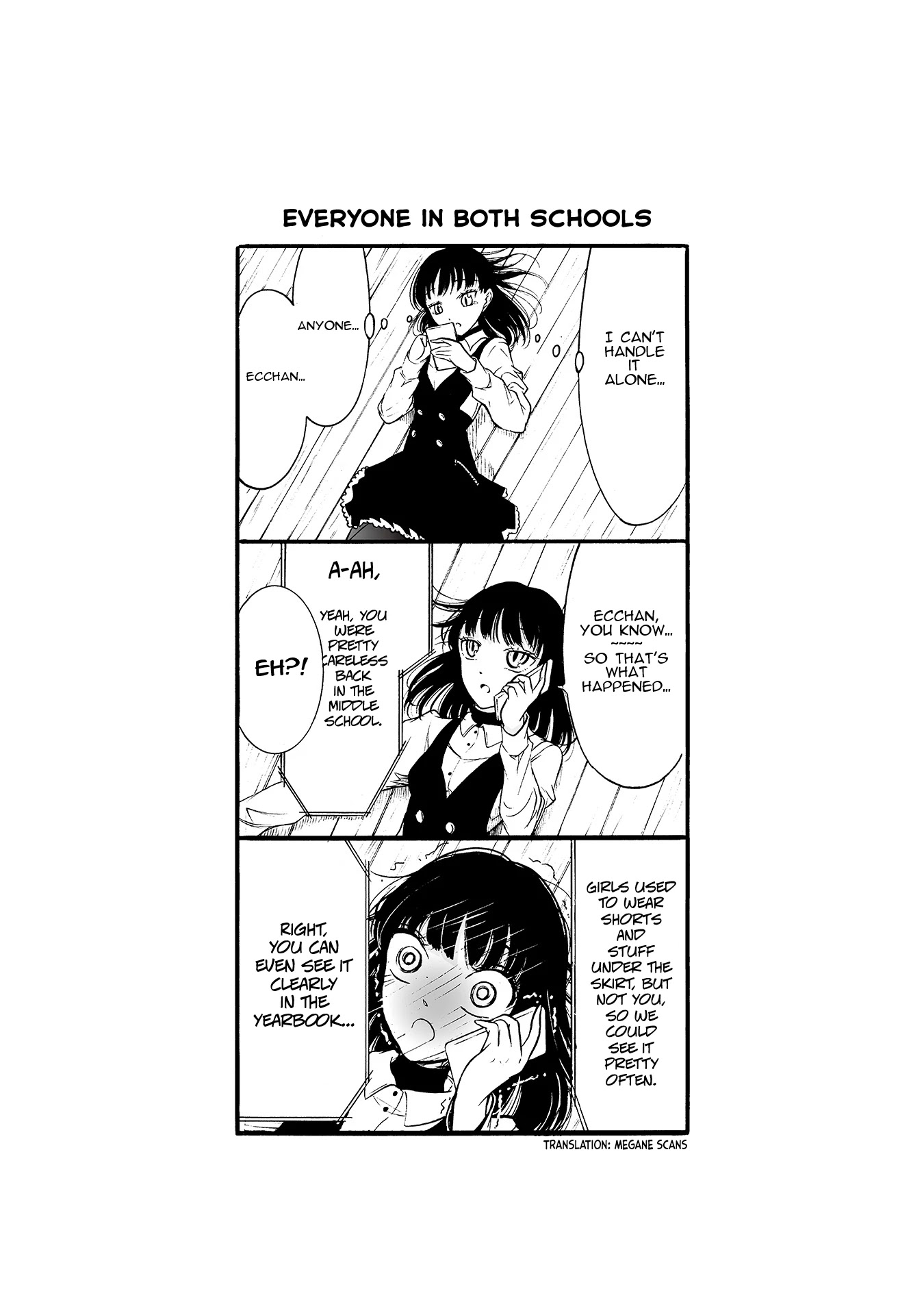 Kuzu to Megane to Bungakushojo (Nise) Chapter 109.5 page 1 - Chapter 109.5: Everyone in both schools