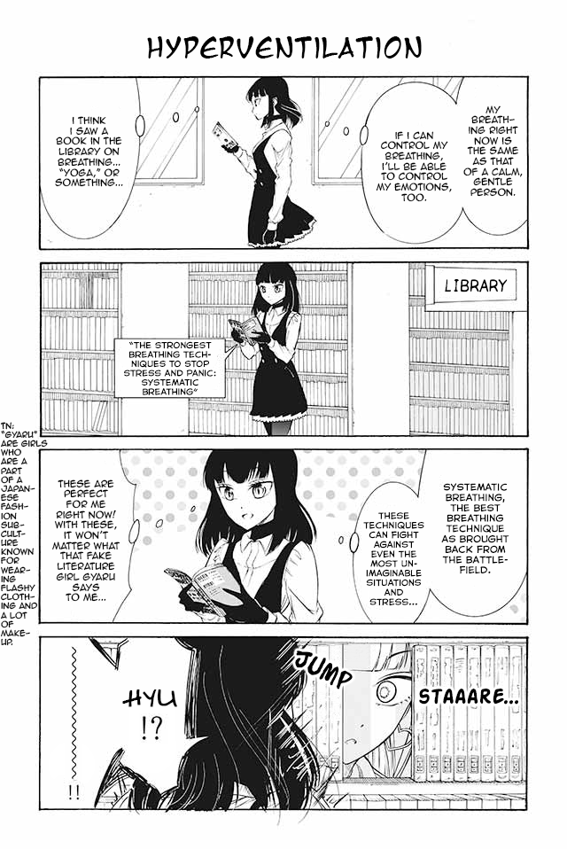 Kuzu to Megane to Bungakushojo (Nise) Chapter 112 page 1 - Chapter 112 : Hyperventilation