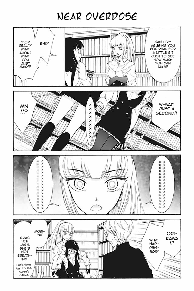 Kuzu to Megane to Bungakushojo (Nise) Chapter 114 page 1 - Chapter 114 : Near Overdose