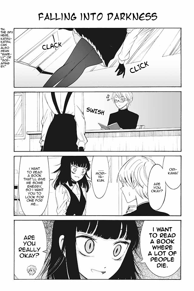Kuzu to Megane to Bungakushojo (Nise) Chapter 115 page 1 - Chapter 115 : Falling Into Darkness