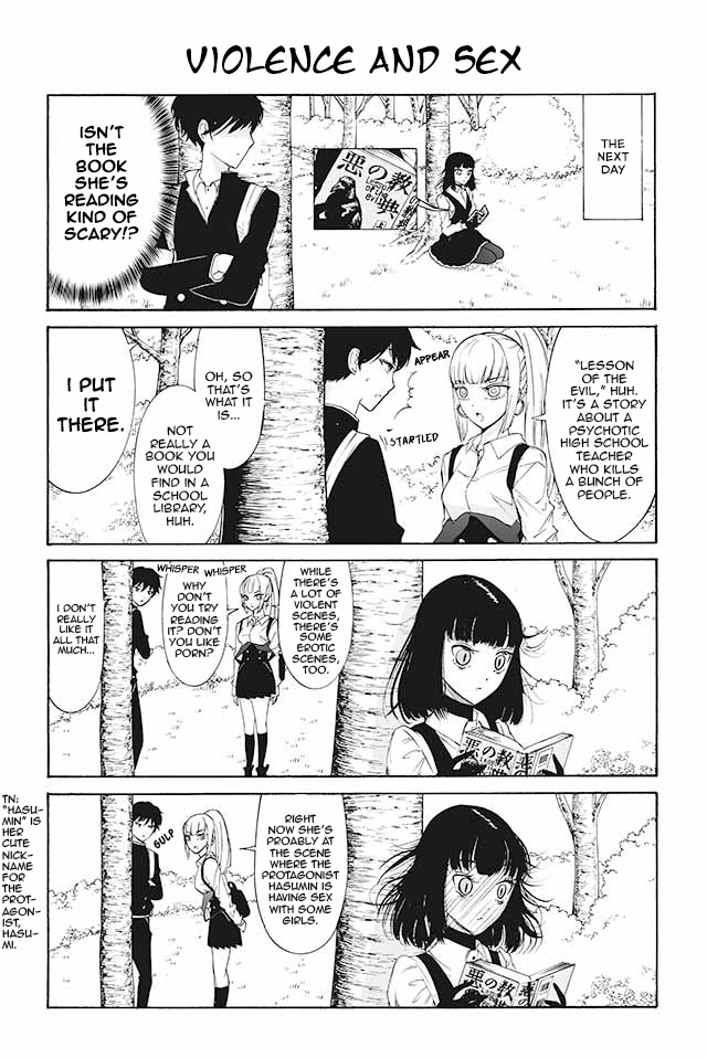 Kuzu to Megane to Bungakushojo (Nise) Chapter 117 page 1 - Chapter 117 : Violence and Sex