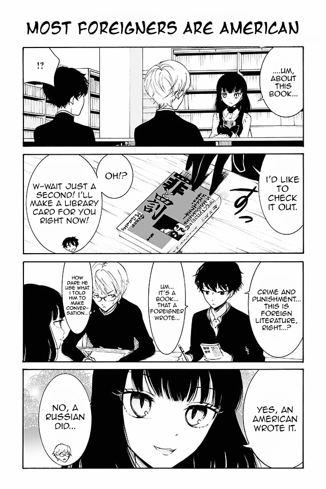 Kuzu to Megane to Bungakushojo (Nise) Chapter 12 page 1 - Chapter 12 : Most Foreigners are American