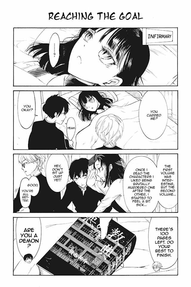Kuzu to Megane to Bungakushojo (Nise) Chapter 120 page 1 - Chapter 120 : Reaching the Goal