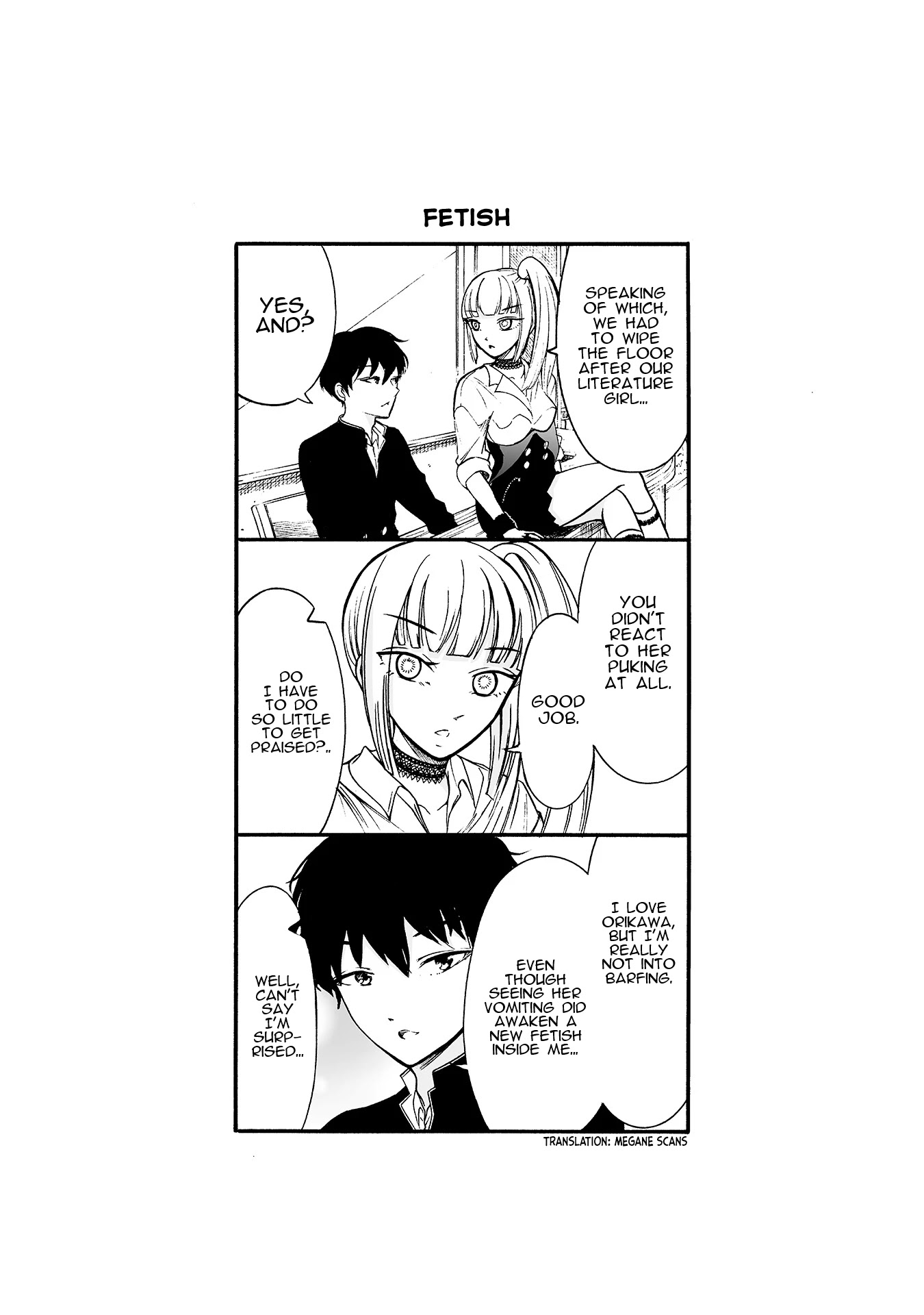 Kuzu to Megane to Bungakushojo (Nise) Chapter 123.5 page 1 - Chapter 123.5: Fetish