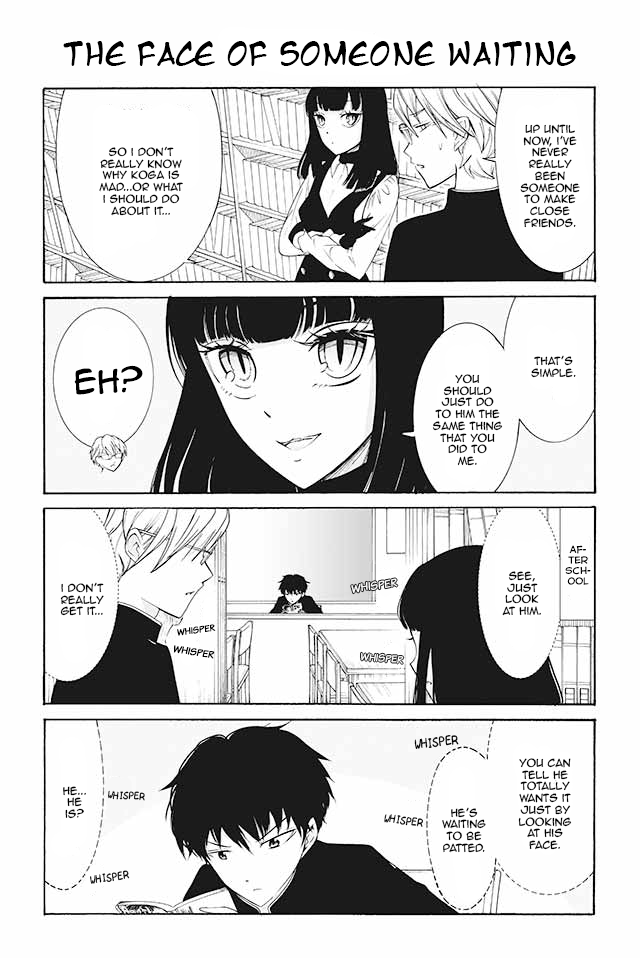 Kuzu to Megane to Bungakushojo (Nise) Chapter 127 page 1 - Chapter 127 : The Face of Someone Waiting