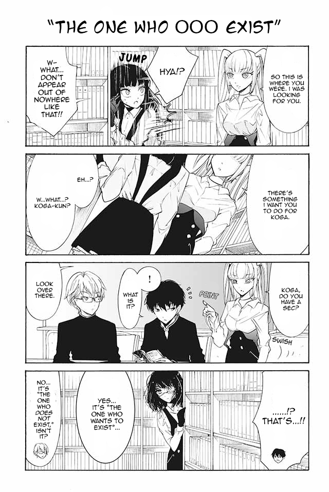 Kuzu to Megane to Bungakushojo (Nise) Chapter 130 page 1 - Chapter 130 : The One Who OOO Exist