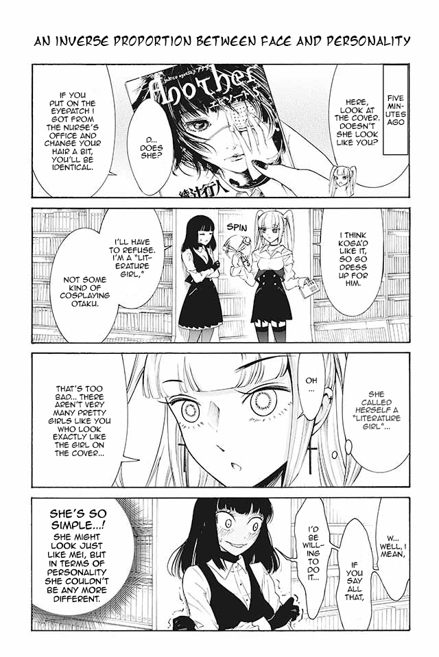 Kuzu to Megane to Bungakushojo (Nise) Chapter 131 page 1 - Chapter 131: An Inverse Proportion Between face and Personality