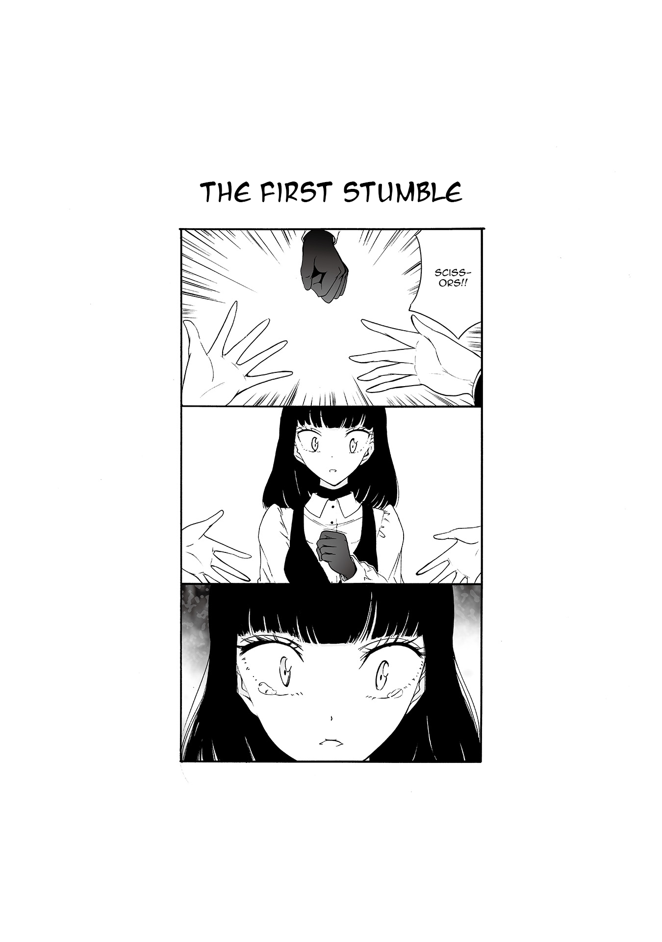 Kuzu to Megane to Bungakushojo (Nise) Chapter 14.2 page 1 - Chapter 14 v2 : Fake Literature Girl