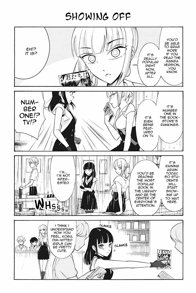 Kuzu to Megane to Bungakushojo (Nise) Chapter 142 page 1 - Chapter 142: Showing Off