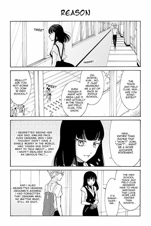 Kuzu to Megane to Bungakushojo (Nise) Chapter 148 page 1 - Chapter 148: Reason