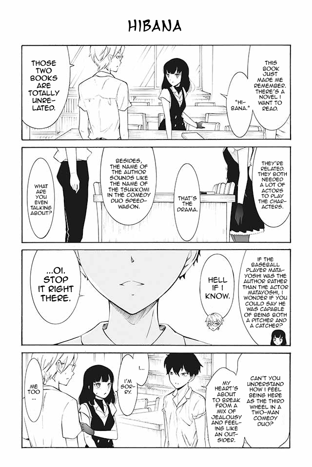 Kuzu to Megane to Bungakushojo (Nise) Chapter 152 page 1 - Chapter 152: Hibana