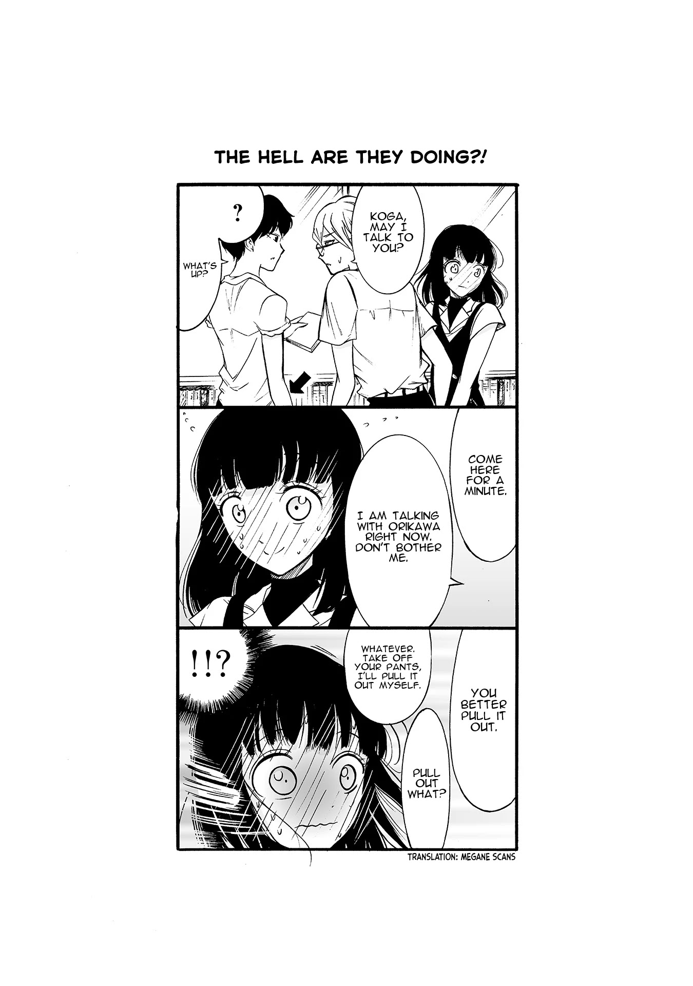 Kuzu to Megane to Bungakushojo (Nise) Chapter 159.5 page 1 - Chapter 159.5: The hell are they doing?!