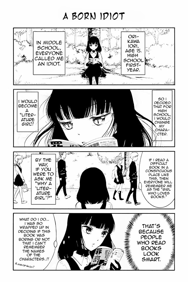 Kuzu to Megane to Bungakushojo (Nise) Chapter 16 page 1 - Chapter 16 : A Born idiot