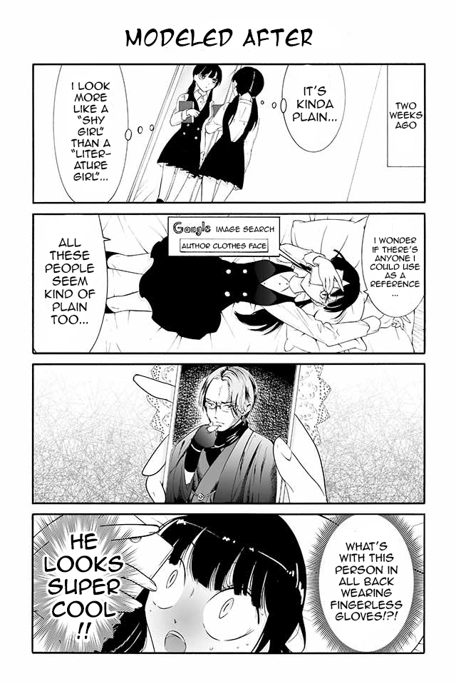 Kuzu to Megane to Bungakushojo (Nise) Chapter 17 page 1 - Chapter 17 : Modeled After