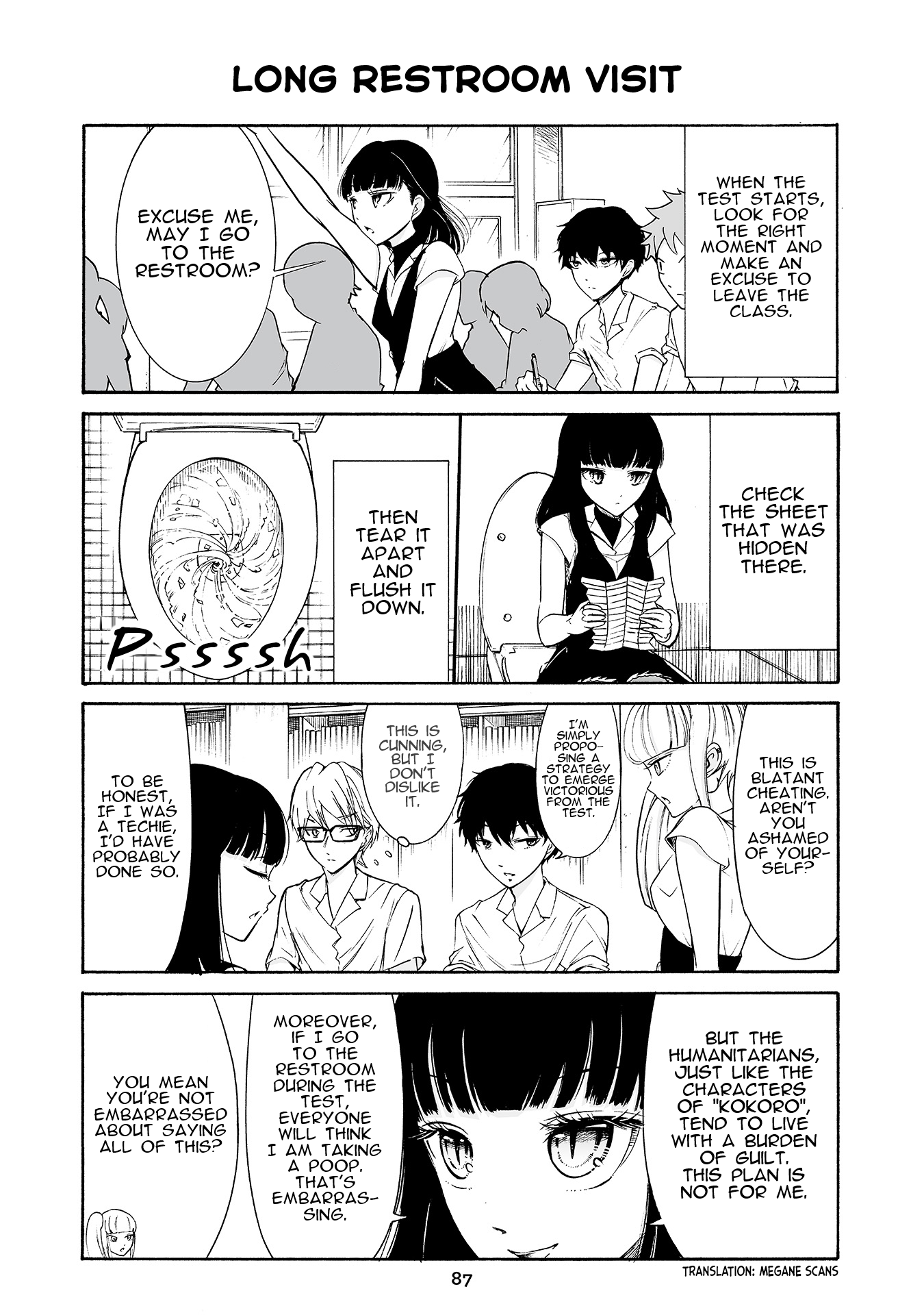 Kuzu to Megane to Bungakushojo (Nise) Chapter 170 page 1 - Chapter 170: Long restroom visit