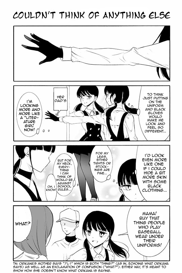 Kuzu to Megane to Bungakushojo (Nise) Chapter 18 page 1 - Chapter 18 : Couldn't Think of Anything Else