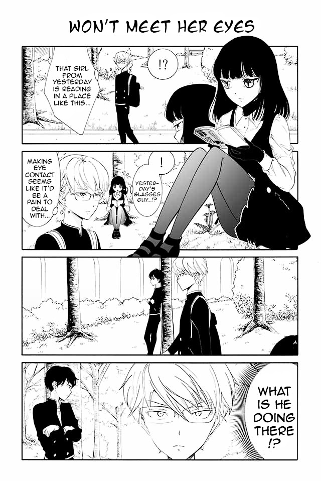 Kuzu to Megane to Bungakushojo (Nise) Chapter 19 page 1 - Chapter 19 : Won't Meet Her Eyes