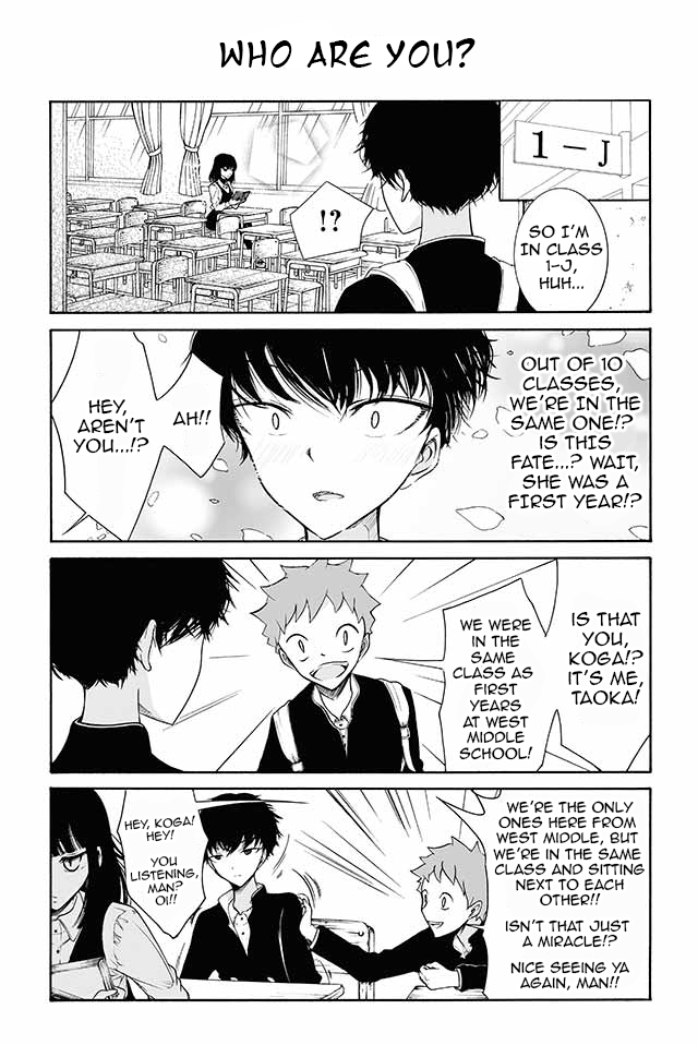 Kuzu to Megane to Bungakushojo (Nise) Chapter 2 page 1 - Chapter 2 : Who Are You?