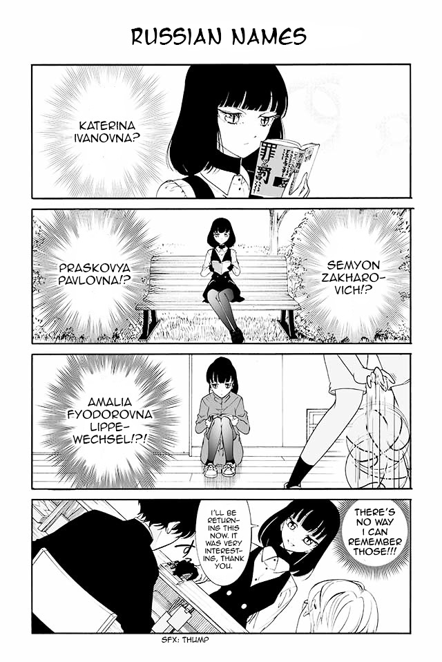 Kuzu to Megane to Bungakushojo (Nise) Chapter 21 page 1 - Chapter 21 : Russian Names