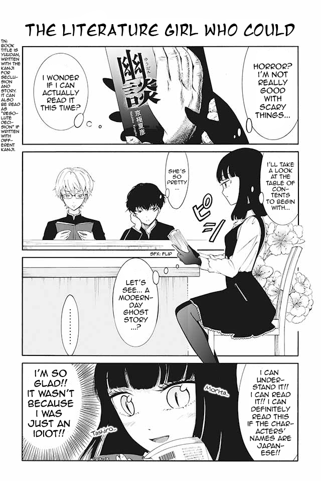 Kuzu to Megane to Bungakushojo (Nise) Chapter 25 page 1 - Chapter 25 : The Literature Girl Who Could