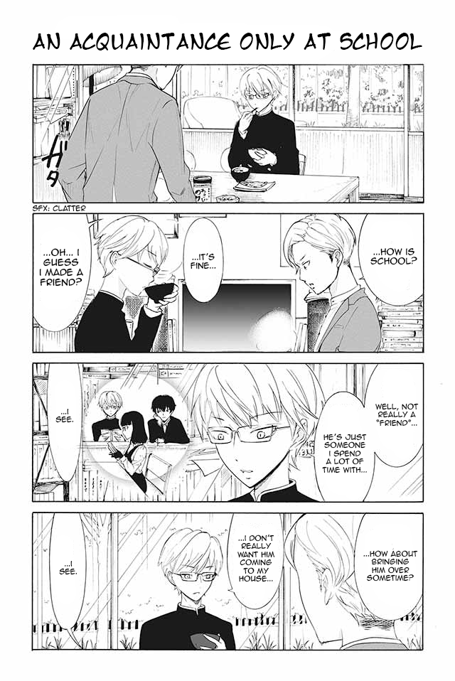Kuzu to Megane to Bungakushojo (Nise) Chapter 29 page 1 - Chapter 29 : An Acquaintance Only at School