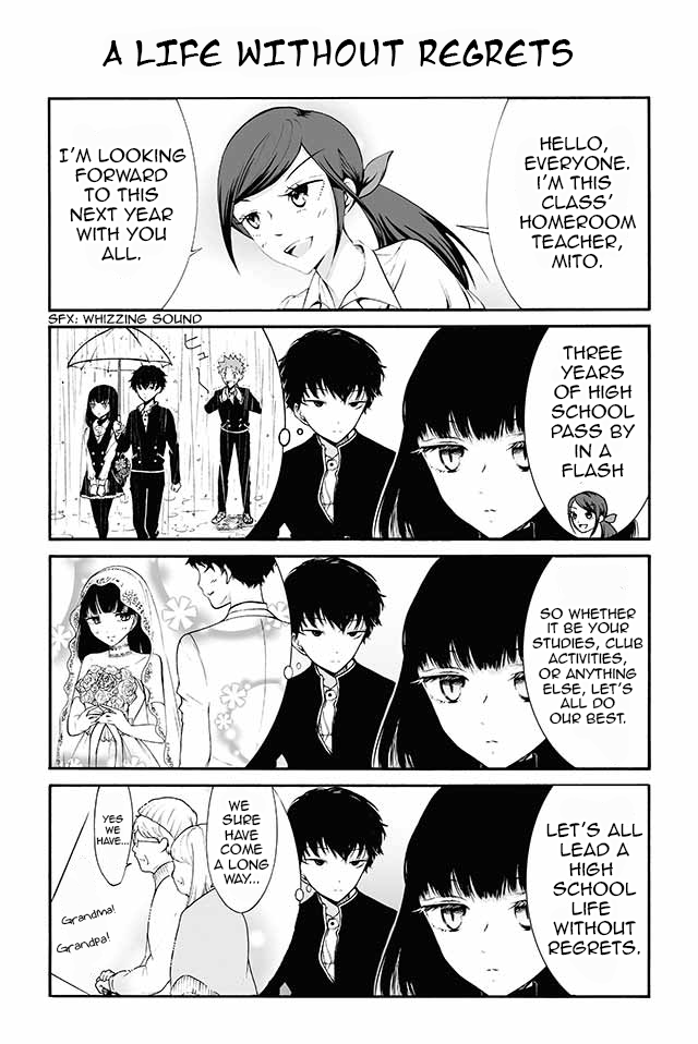 Kuzu to Megane to Bungakushojo (Nise) Chapter 4 page 1 - Chapter 4 : A Life Without Regrets