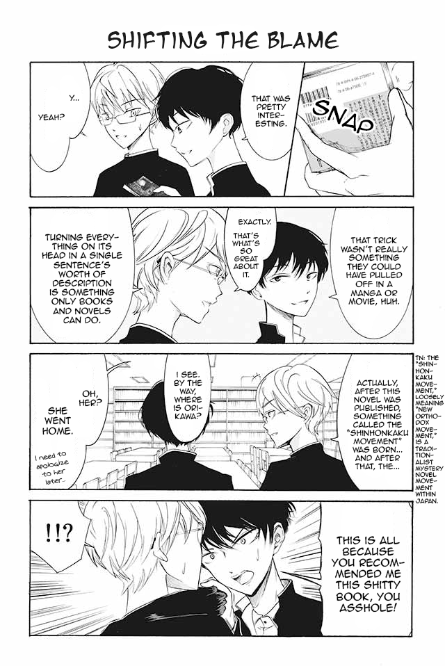 Kuzu to Megane to Bungakushojo (Nise) Chapter 40 page 1 - Chapter 40 : Shifting the Blame