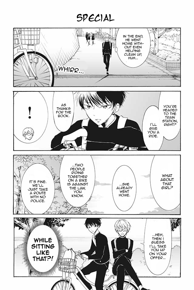 Kuzu to Megane to Bungakushojo (Nise) Chapter 41.2 page 1 - Chapter 41 v2 : Special