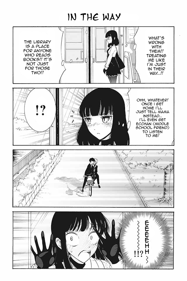 Kuzu to Megane to Bungakushojo (Nise) Chapter 43 page 1 - Chapter 43 : In the Way