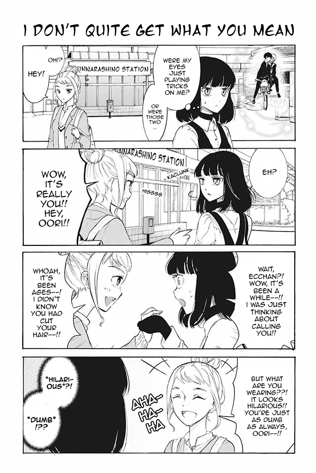 Kuzu to Megane to Bungakushojo (Nise) Chapter 44 page 1 - Chapter 44 : I Don't Quite Get What You Mean