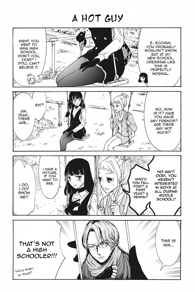 Kuzu to Megane to Bungakushojo (Nise) Chapter 45 page 1 - Chapter 45 : A Hot Guy