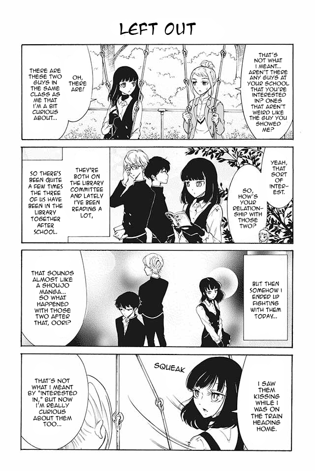 Kuzu to Megane to Bungakushojo (Nise) Chapter 46 page 1 - Chapter 46 : Left Out
