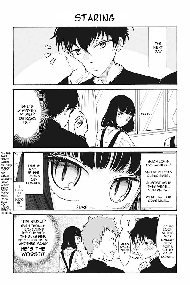 Kuzu to Megane to Bungakushojo (Nise) Chapter 49 page 1 - Chapter 49 : Staring