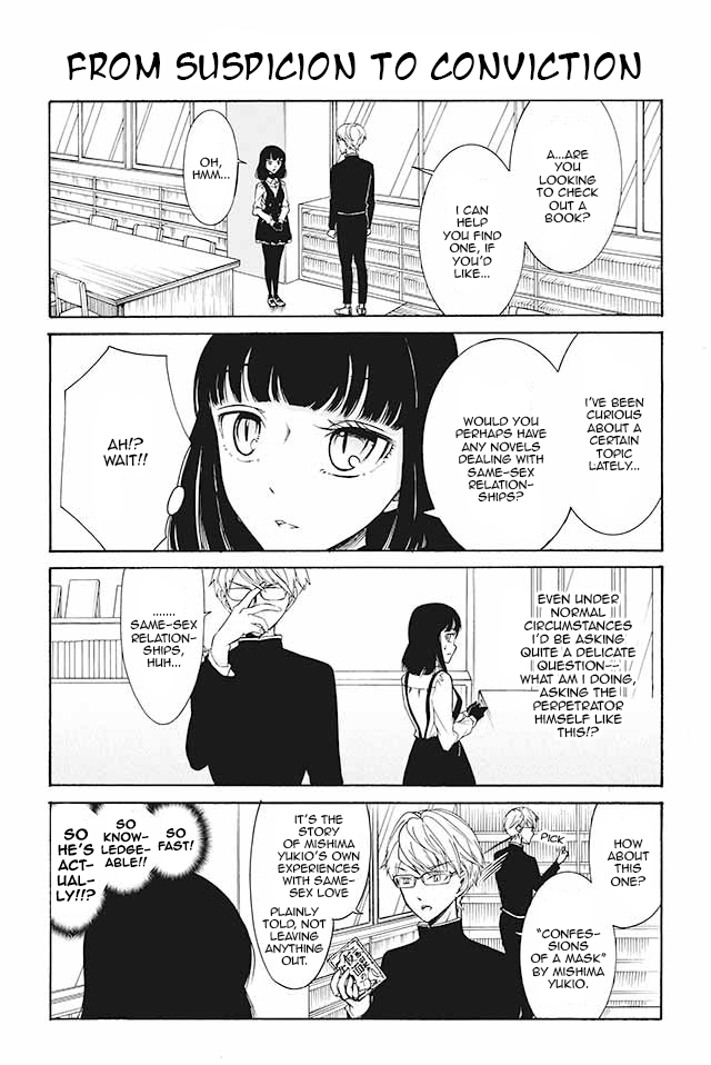 Kuzu to Megane to Bungakushojo (Nise) Chapter 51 page 1 - Chapter 51 : From Suspicion to Conviction