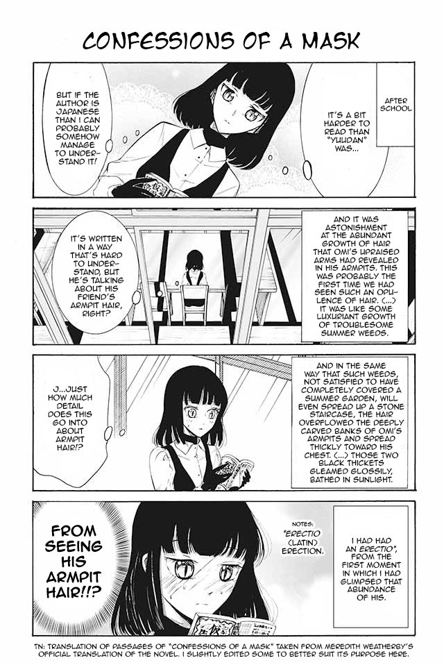 Kuzu to Megane to Bungakushojo (Nise) Chapter 53 page 1 - Chapter 53 : Confessions of a Mask