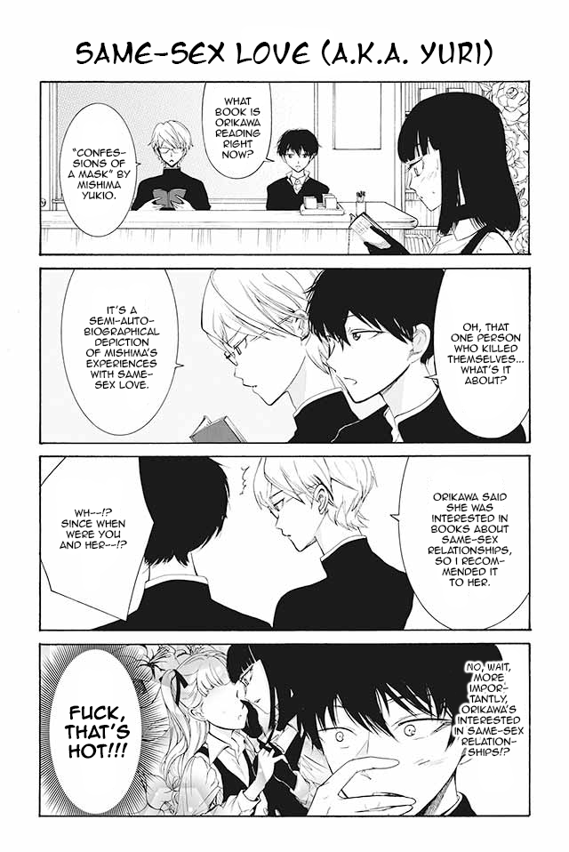 Kuzu to Megane to Bungakushojo (Nise) Chapter 54 page 1 - Chapter 54 : Same-Sex Love (A.K.A. Yuri)